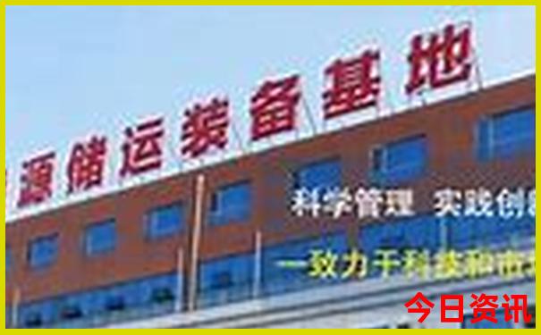 3月份适合老人旅游的地方