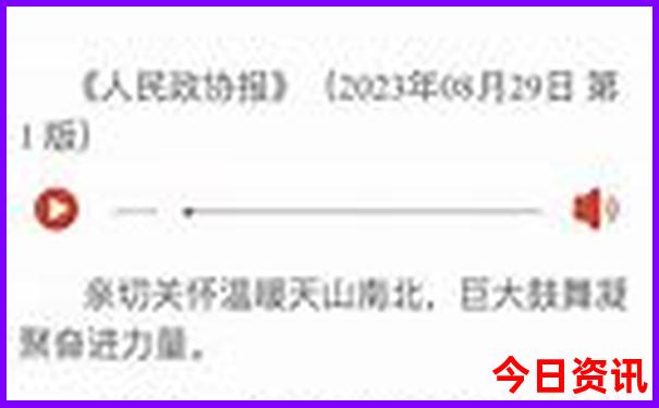 暑假旅游必去的十个景点